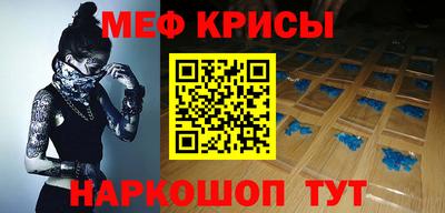 сатива Владикавказ