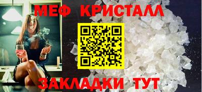 мдма Владивосток