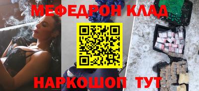 сатива Владикавказ