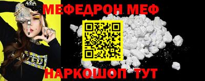 мдма Владивосток