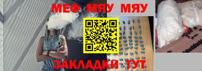 твердый Владимир