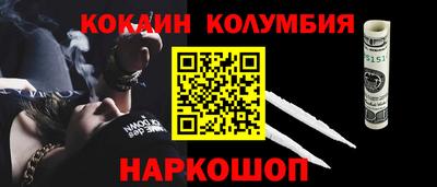 мдма Владивосток