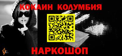 сатива Владикавказ