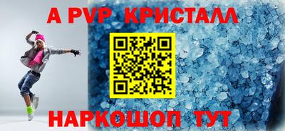 mdma Вязники