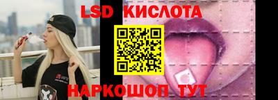 мдма Владивосток