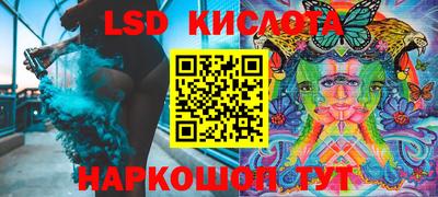 мдма Владивосток