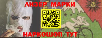 мдма Владивосток
