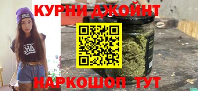 сатива Владикавказ
