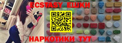 мдма Владивосток