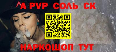 мдма Владивосток