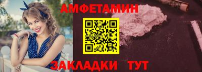 мдма Владивосток