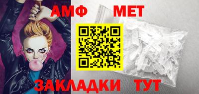 мдма Владивосток