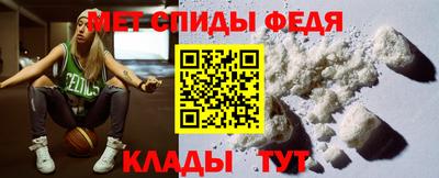 сатива Владикавказ
