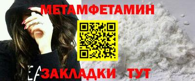 мдма Владивосток