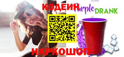 сатива Владикавказ