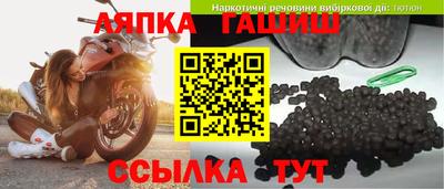 мдма Владивосток