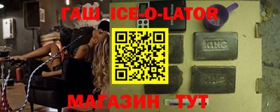 ALPHA PVP Вышний Волочёк