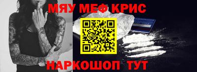 mdma Вязники