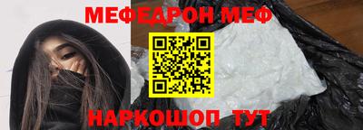 мдма Владивосток